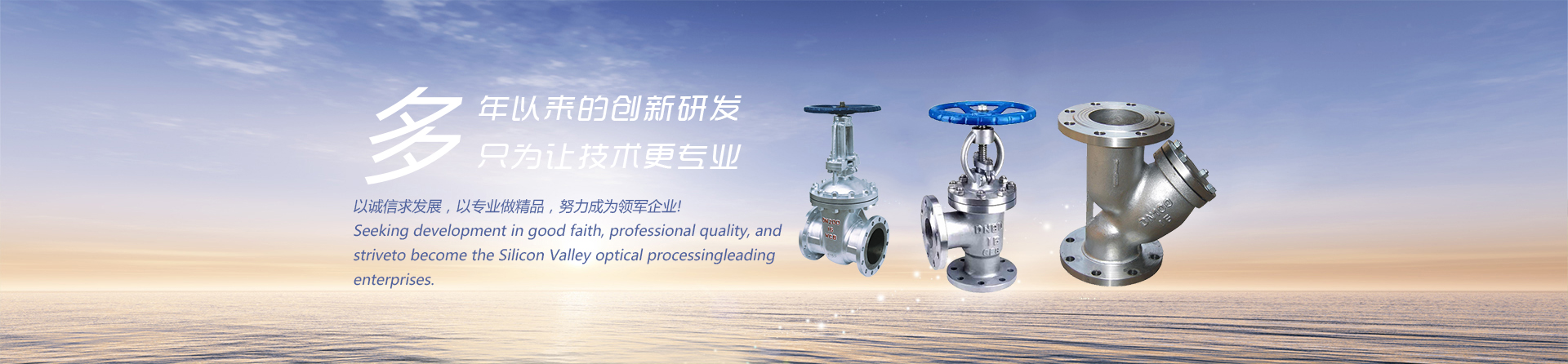 生產(chǎn)鋁塑板廠家,鋁塑板生產(chǎn)廠家,鋁塑板廠家